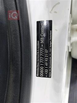 مرسيدس بنز GLE